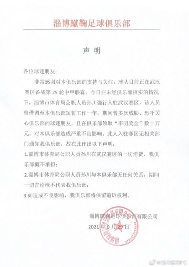 下载 (12).jpg